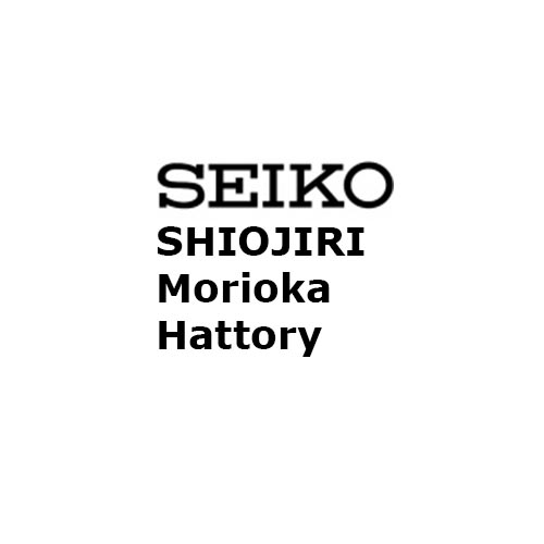 Seiko