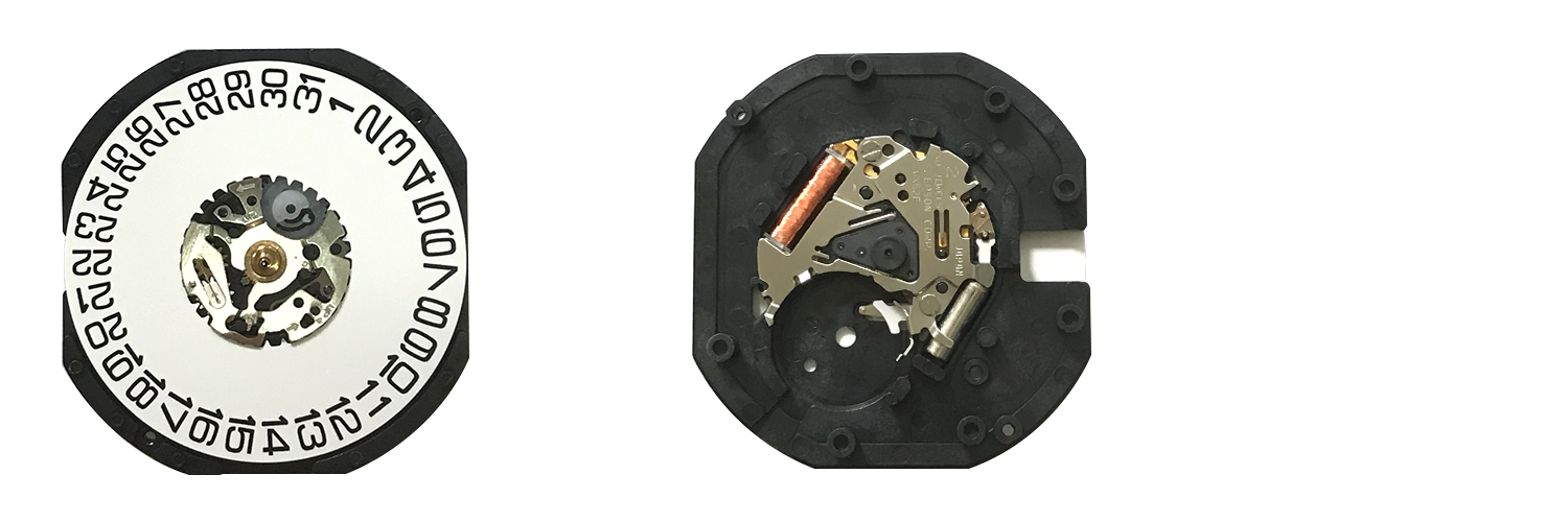 Morioka / Shiojiri  VX62