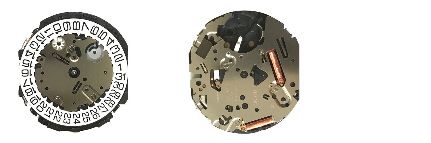 Morioka / Shiojiri  VR32