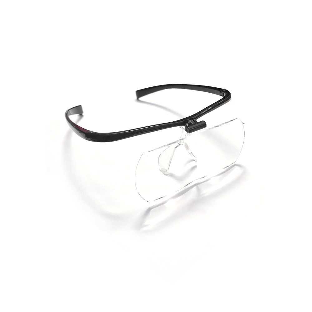 Brillenlupe mit Gestell 2x, große Optik